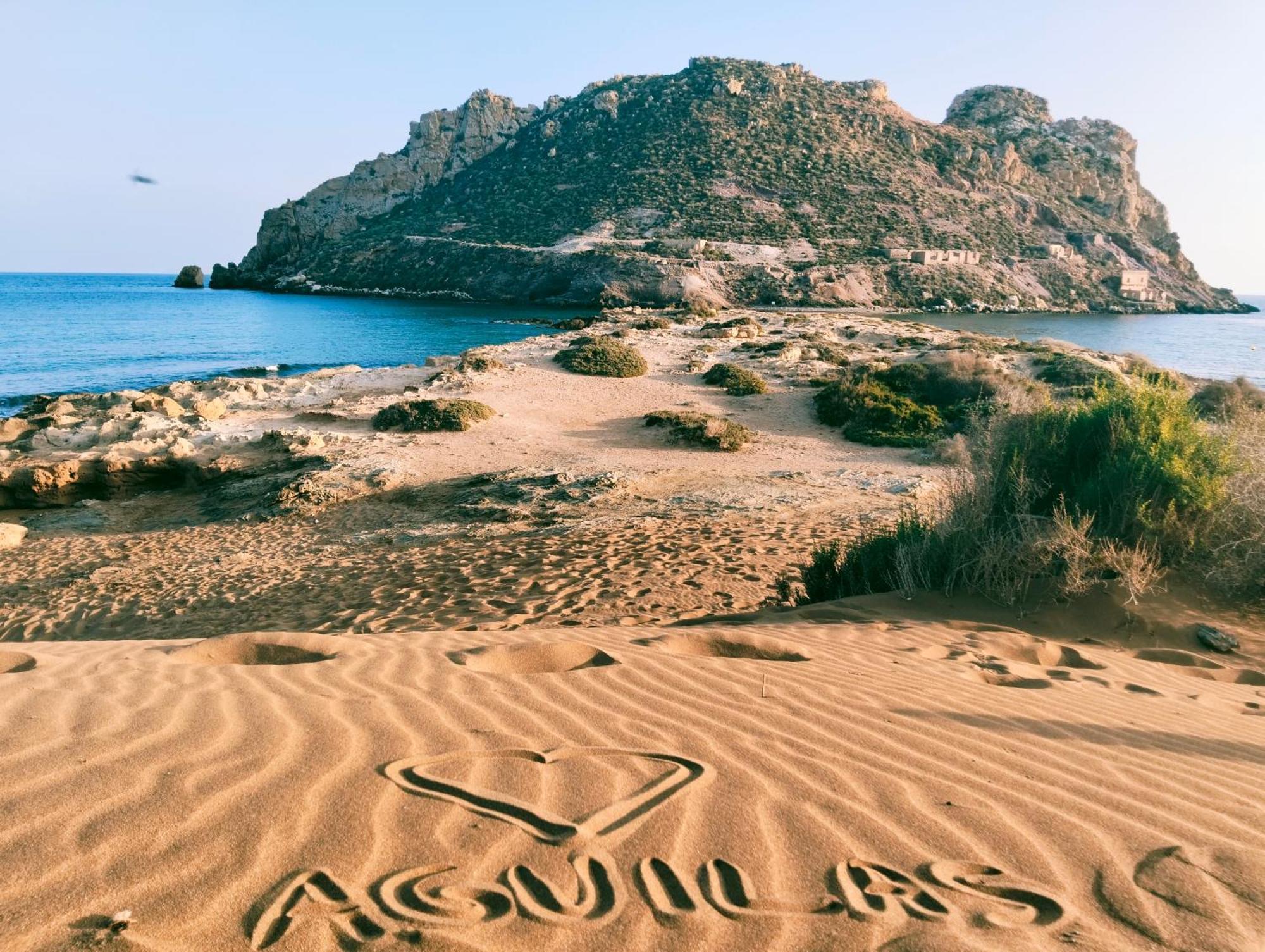 Céntrico Cerca De La Playa